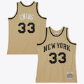 New York Knicks Patrick Ewing 1991 Swingman Jersey - Khaki
