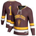 Arizona State Sun Devils Lightweight Hockey Fashion Jersey - Maroon